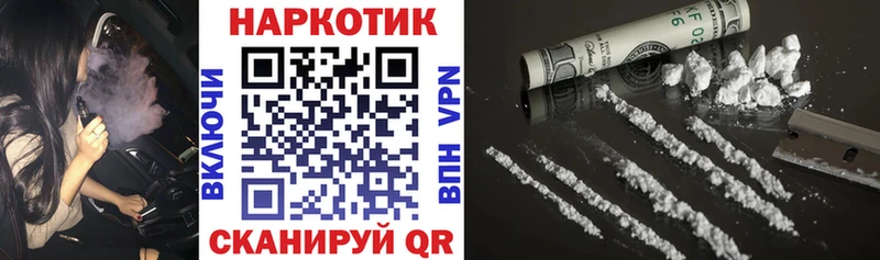 MDMA Асино