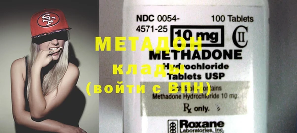 мет Алзамай