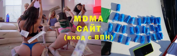 сатива Алексеевка