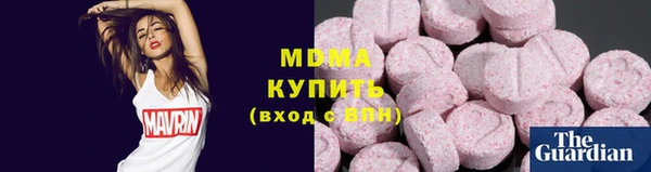 мет Алзамай