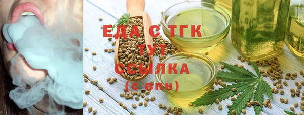 мет Алзамай