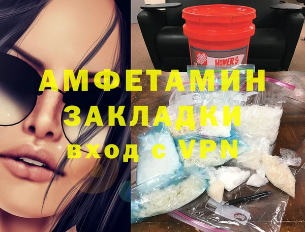 мет Алзамай