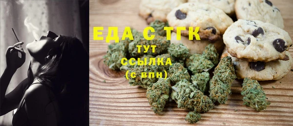 сатива Алексеевка