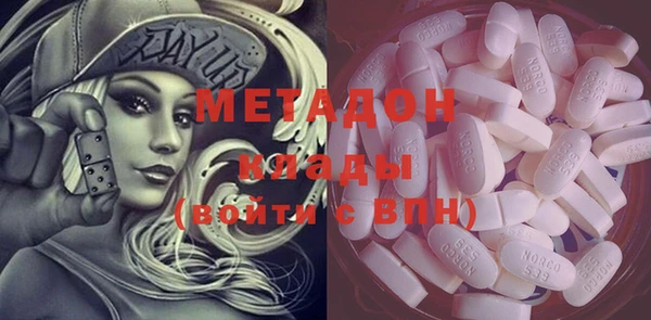 сатива Алексеевка