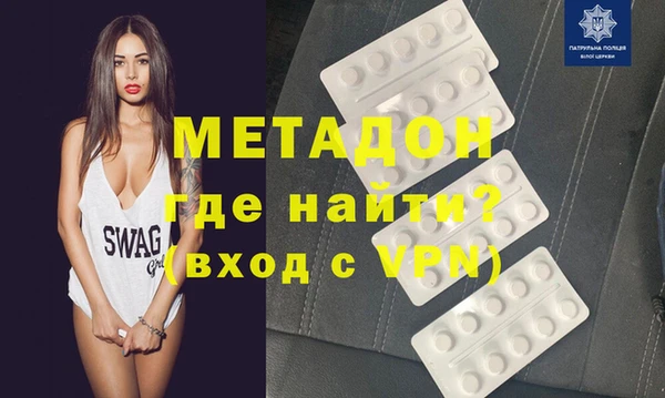 мет Алзамай