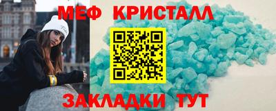скорость Ачхой-Мартан