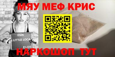твердый Аша