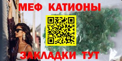 скорость Ачхой-Мартан