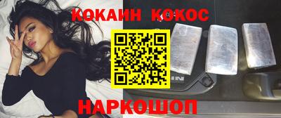 скорость Ачхой-Мартан