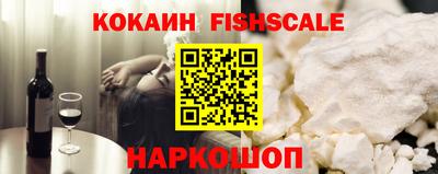 скорость Ачхой-Мартан