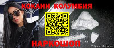 твердый Аша
