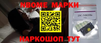 мефедрон мука Баксан