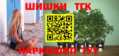 твердый Аша