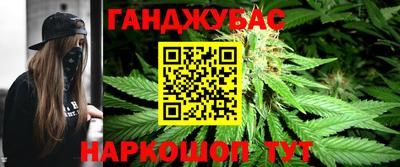 скорость Ачхой-Мартан