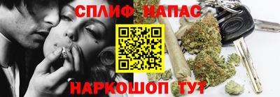 мефедрон мука Баксан