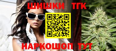твердый Аша