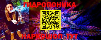 скорость Ачхой-Мартан