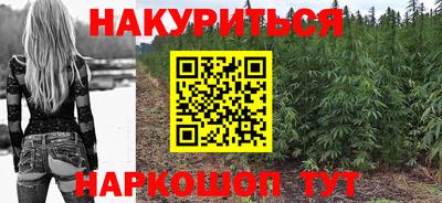 скорость Ачхой-Мартан