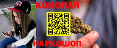 твердый Аша
