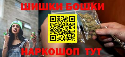 скорость Ачхой-Мартан