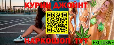 скорость Ачхой-Мартан
