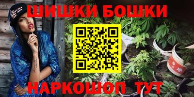 скорость Ачхой-Мартан