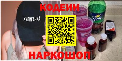 скорость Ачхой-Мартан