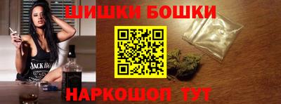 мефедрон мука Баксан