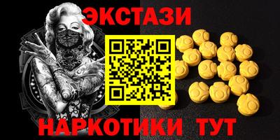 скорость Ачхой-Мартан