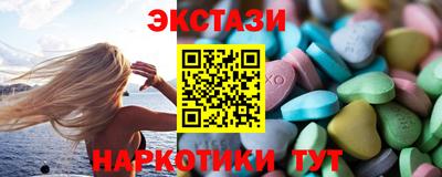 твердый Аша