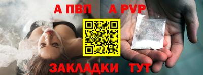 твердый Аша