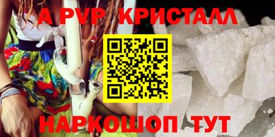 скорость Ачхой-Мартан