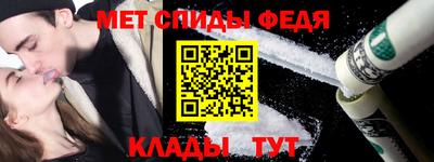 твердый Аша