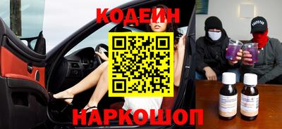 твердый Аша