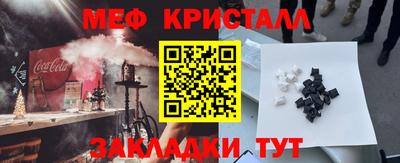 твердый Аша